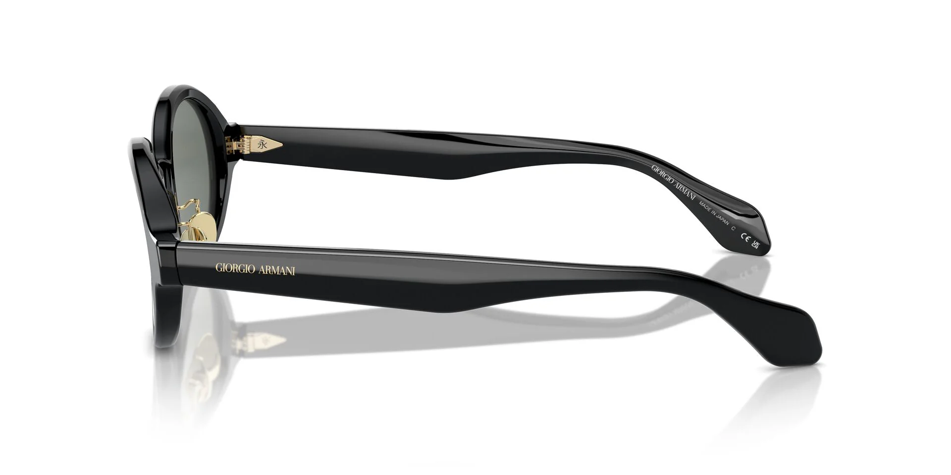 Giorgio Armani AR8205 - Image 3