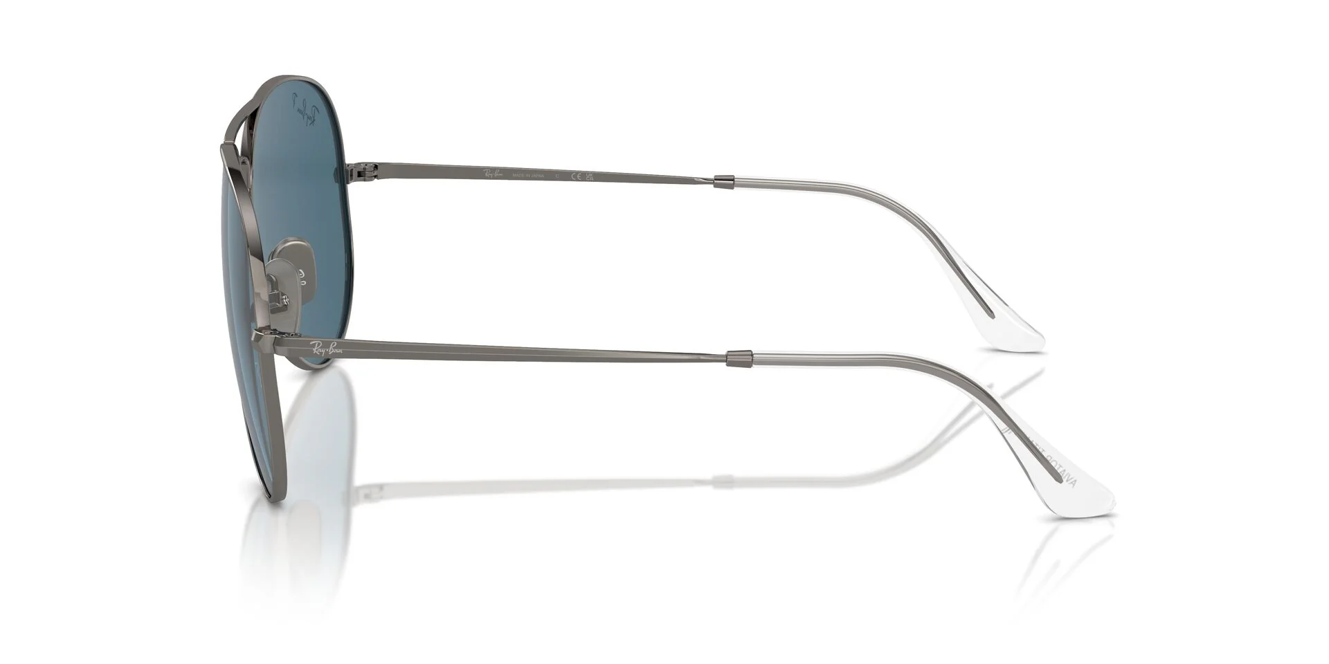 Ray-Ban Aviator Titanium RB8089 - Image 3